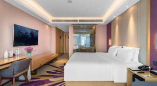 Lavande Hotel·Zunyi Bozhou - Nanbai - 1