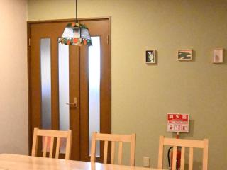 Villa Izumi Eternity and a Day - Izumi - 4