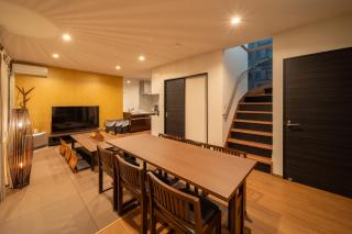 MONOMINA Vacation Villa - Yufu - 6