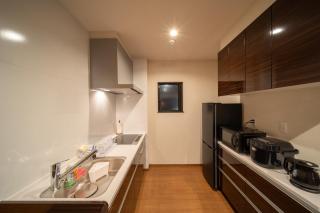 MONOMINA Vacation Villa - Yufu - 1