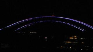 Aldouragh water wakeup - Sydney - 0
