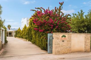 Villa Mia - Peaceful Oasis in Ierapetra Crete - Vaïniá - 9