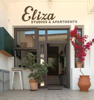 Eliza Studios and Apartments - Pefkochori - 9