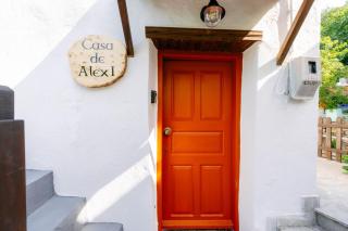 Casa de Alex - Mikros Prinos - 1