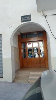 appartement exceptionnel vue sur mer pour famille uniquement - 9