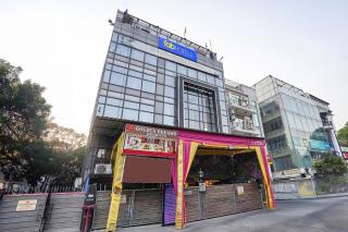 FabHotel Golden Eye Inn - Neu-Delhi - 0