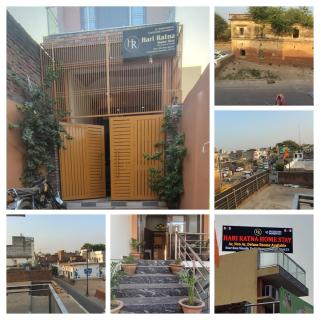 Hari Ratna Home Stay - Ayodhya - 5