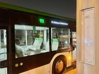 Staytic - Riyad - 6