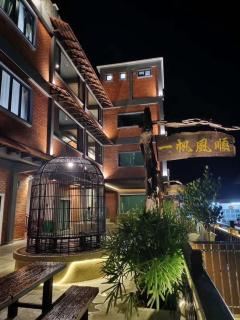 Capital O 91170 Kurau Bay Hotel - Kuala Kurau - 6