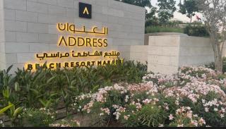 Ultra-Classy suite -Panoramic Sea & Marina Views FL28 - El Alamein - 7