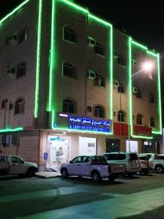 العييري للشقق المخدومة حائل 4 - 0