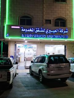 العييري للشقق المفروشة حائل 4 - Hail - 6