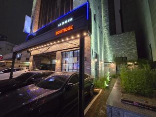 Yeongdeungpo Jardin Hotel - Seoul - 2