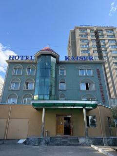 Kaiser Hotel - Ulaanbaatar - 0