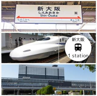 新大阪駅近く B5 Guest House ユニオン新大阪,リーズナブルで長期滞在にも最適 - Osaka - 7