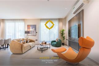 Amber Hospitality - Al Nafel - Riyad - 0