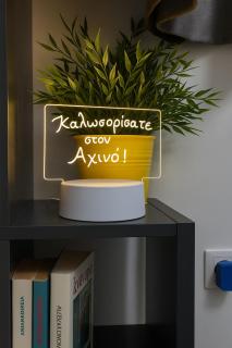 Ahinos Comfort Apartment Preveza - Ενοικιαζόμενο Διαμέρισμα Αχινός - Preveza - 9