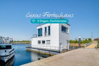 Wasserhaus Natea - Buche einen unvergesslichen Ostseeurlaub in Olpenitz - 6