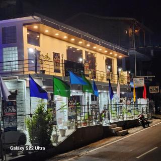 Eleven guest house - 1