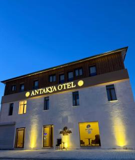 Hotel Antakya - Eskiömerler - 0