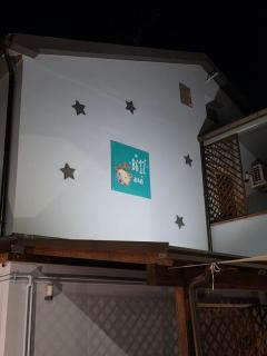 B612 bed & breakfast APPARTAMENTO - Rosciano - 7