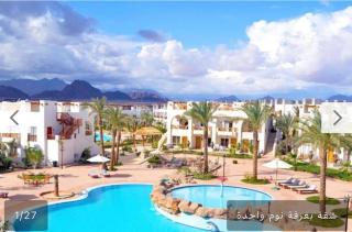 Sunny lakes resort full furnished apartment - 7