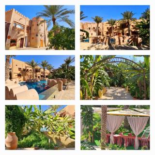 Aldar Inn - Nizwa - 1