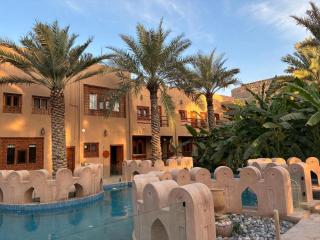 Aldar Inn - Nizwa - 0