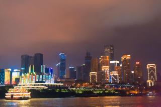 Lanshuiyun Hotel - Chongqing - 7