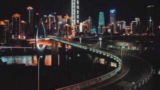 Lanshuiyun Hotel - Chongqing - 4