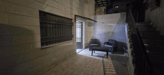 الريان - Amán - 7