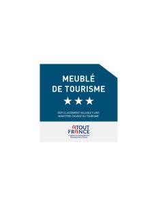 Appartement Duplex les Cerisiers - Bilhac - 5