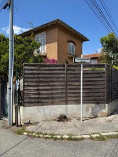 Maison Antibes - Antibes - 4