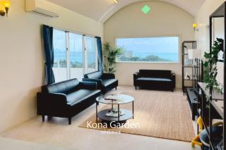 Okinawa Kona Garden 沖縄東恩納 - Uruma - 0
