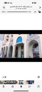 فندق مراج طيبه - Quai - 2