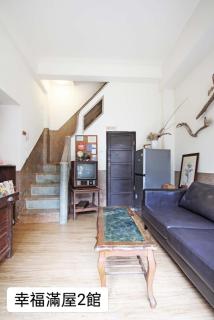 幸福滿屋2館 台南民宿10人12人包棟 花園夜市附近住宿 近神農街 國華街 - 9