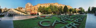 Cascade Heritage Inn - Jerevan - 4