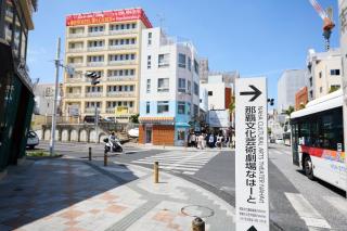 Chura Cabin Kokusai-Dori - Naha - 9