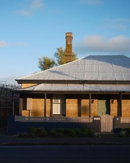 Raffah House - Oatlands - 0