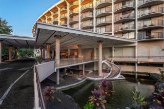 Hilo Hawaiian Hotel, Trademark Collection by Wyndham - Hilo - 8