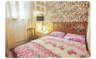 Private Room near Paris - 2