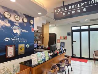 Menippe Hotel Kaohsiung - 8