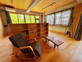 TATEYA VACATION 秋川渓谷 貸別荘 Cozy modern retreat by the creek - Akiruno - 1