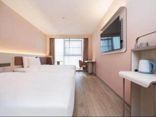 Hanting Hotel Shanghai Lingang New City Wanda Plaza - Shanghai - 2
