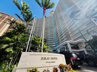 Ilikai Apt 1822-2BR2BA Modern Unit with Ocean &Harbor Views No resort fees - Honolulu - 8
