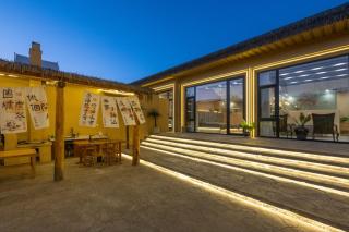 Zuolin Xiaoyin B&B - Huairou - 9