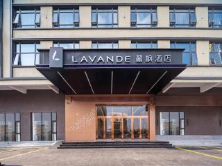 Lavande Hotel Dongguan Dongkeng - Dongguan - 8