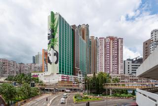 Panda Hotel - Hong Kong - 0