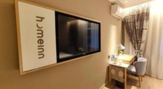 Home Inn Neo Leshan Central Food Street - 4