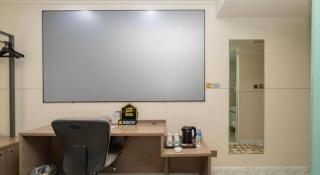 Jinjiang Inn Select Changchun Yuanda Street - Changchun - 1